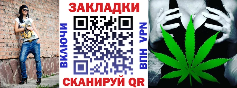 Цена Протвино АМФЕТАМИН  Гашиш  МАРИХУАНА  Кокаин  A PVP 