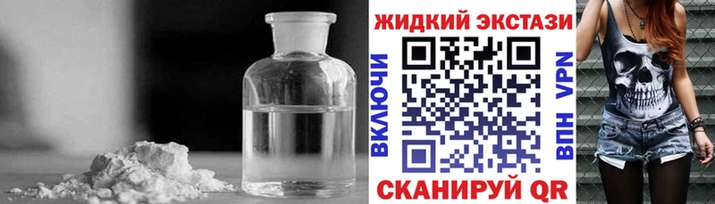 БУТИРАТ 99%  Протвино 