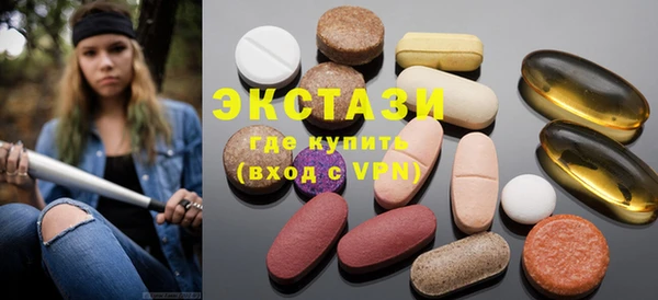 кокс Абинск