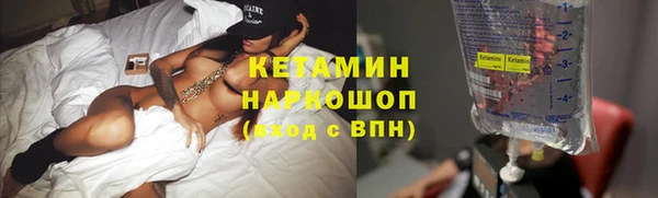 таблы Абдулино