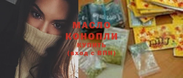 кокс Абинск
