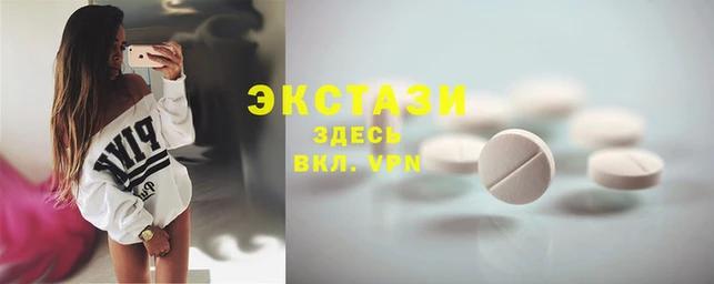 кокс Абинск