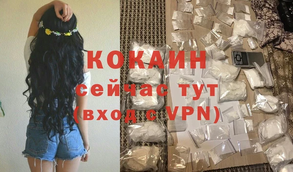 эйфоретик Приозерск