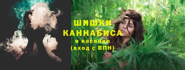 таблы Абдулино