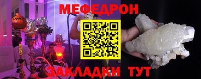 сатива Свободный