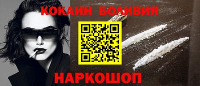 прущая мука Севастополь