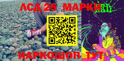 прущая мука Севастополь