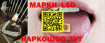 прущая мука Севастополь