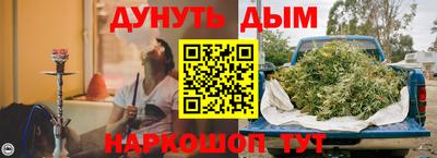 сатива Свободный
