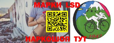 прущая мука Севастополь