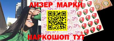 сатива Свободный