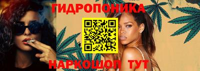 мефедрон Северобайкальск