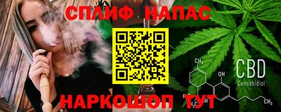 сатива Свободный