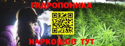 прущая мука Севастополь