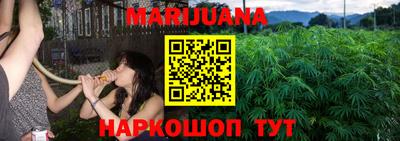 сатива Свободный