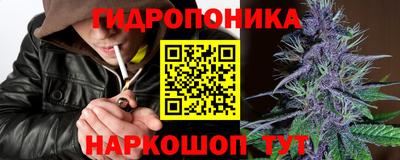 мефедрон Северобайкальск