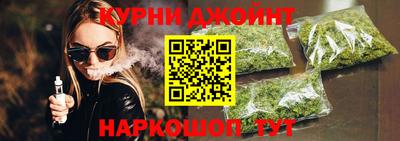 сатива Свободный