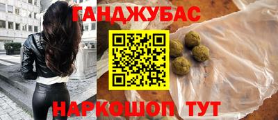 сатива Свободный