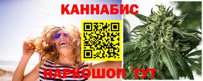 мефедрон Северобайкальск