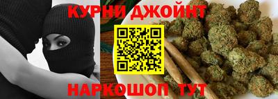 прущая мука Севастополь