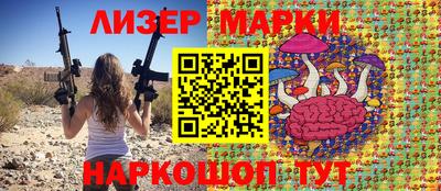 сатива Свободный