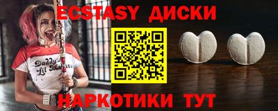 сатива Свободный