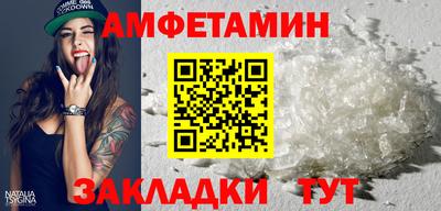 прущая мука Севастополь