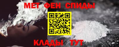 сатива Свободный
