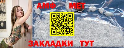 сатива Свободный