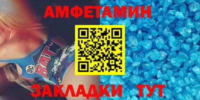 сатива Свободный
