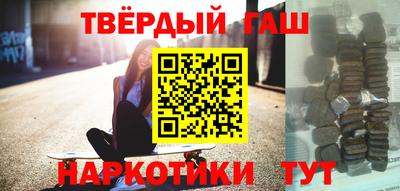 сатива Свободный