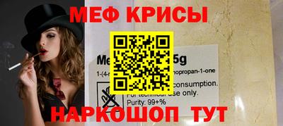 сатива Свободный