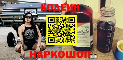 прущая мука Севастополь
