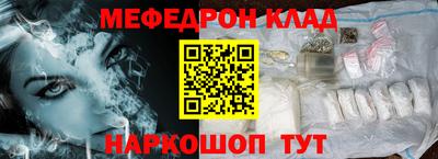 сатива Свободный
