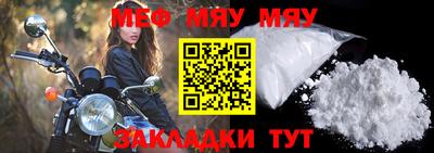 сатива Свободный